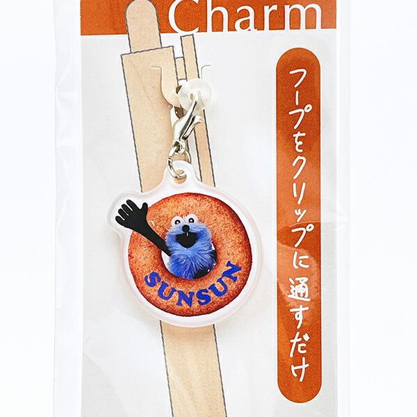 パペットスンスン ペンチャーム ドーナツ キーホルダー 文具 商品画像2：キャラグッズPERFECT WORLD TOKYO
