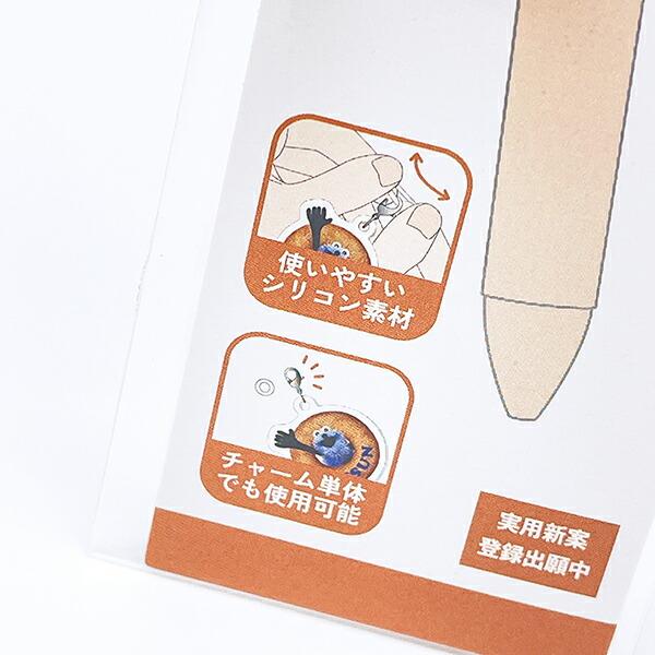 パペットスンスン ペンチャーム ドーナツ キーホルダー 文具 商品画像3：キャラグッズPERFECT WORLD TOKYO