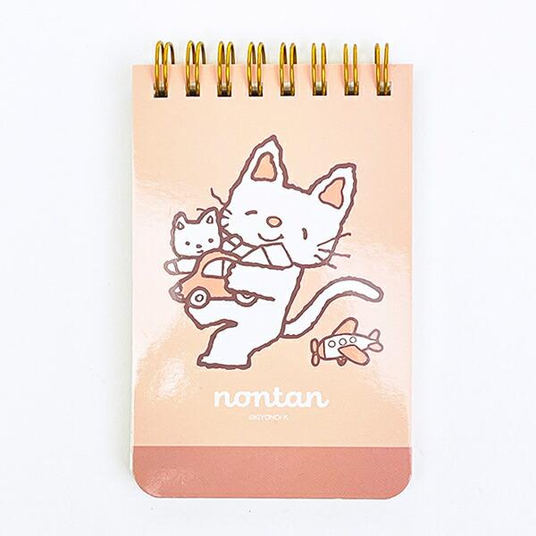 ノンタン ぱっぱらぱなし A7 リングメモ ライトピンク 文具 eHONTOMO