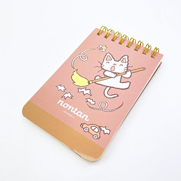 ノンタン ぱっぱらぱなし A7 リングメモ ピンク 文具 eHONTOMO 商品画像2：キャラグッズPERFECT WORLD TOKYO