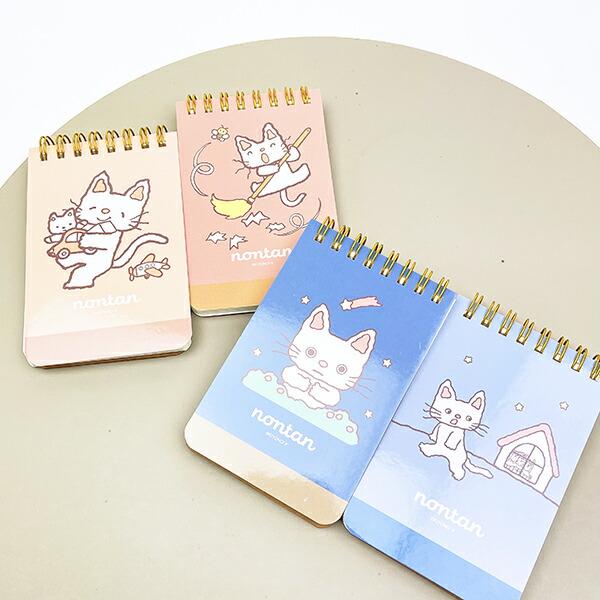 ノンタン ぱっぱらぱなし A7 リングメモ ピンク 文具 eHONTOMO 商品画像5：キャラグッズPERFECT WORLD TOKYO