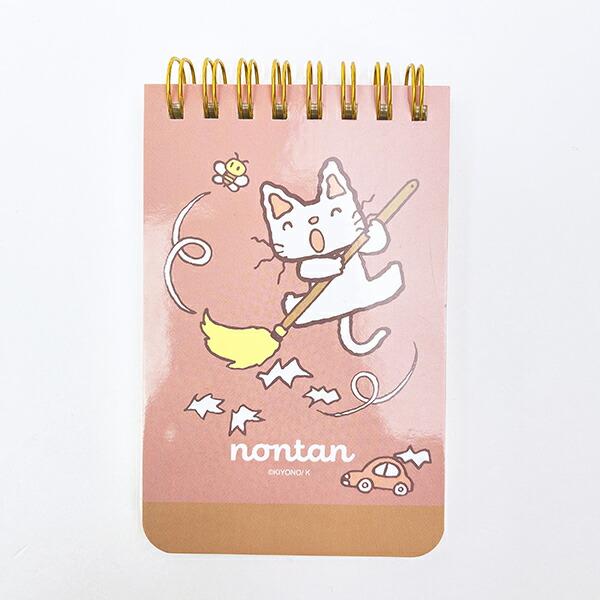 ノンタン ぱっぱらぱなし A7 リングメモ ピンク 文具 eHONTOMO