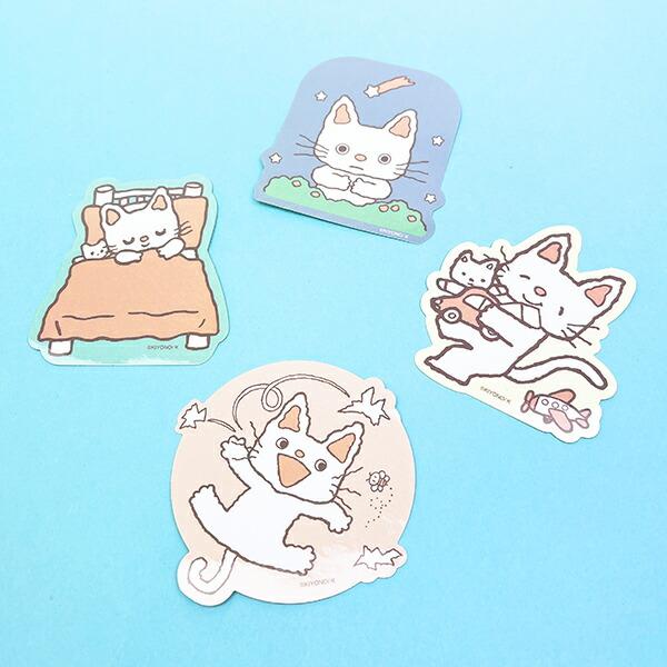 ノンタン eHONTOMO ダイカットステッカー ぱっぱら ぱなし ピンク 日本製 商品画像3：キャラグッズPERFECT WORLD TOKYO