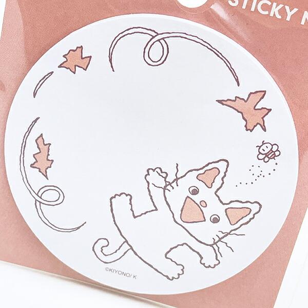 ノンタン ぱっぱらぱなし 丸型付箋  文具 eHONTOMO 商品画像2：キャラグッズPERFECT WORLD TOKYO