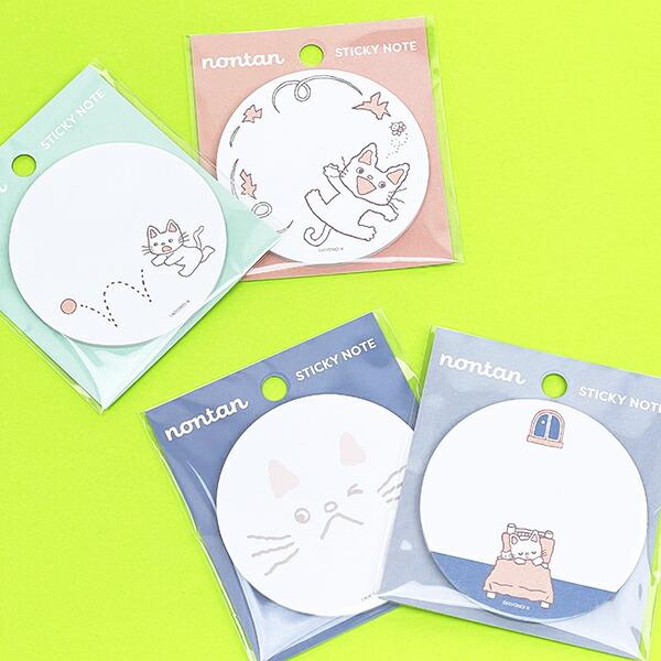 ノンタン ぱっぱらぱなし 丸型付箋  文具 eHONTOMO 商品画像3：キャラグッズPERFECT WORLD TOKYO