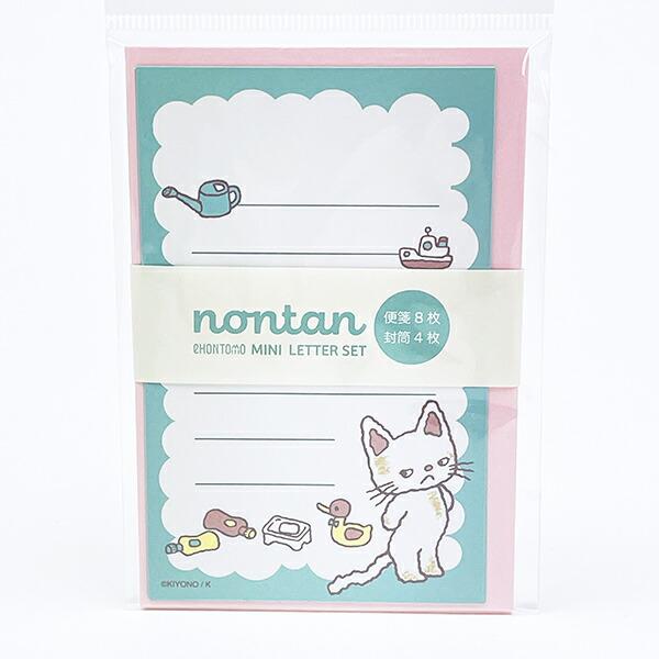 ノンタン あわぷくぷくぷぷぷう  ミニパックレター  文具 eHONTOMO