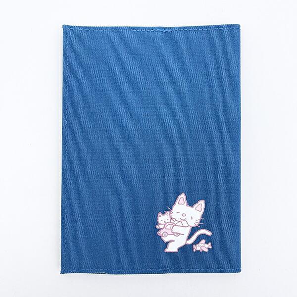 ノンタン ぱっぱらぱなし ブックカバー ブルー 文具 eHONTOMO