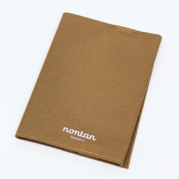 ノンタン ボールまてまてまて ブックカバー ブラウン 文具 eHONTOMO 商品画像3：キャラグッズPERFECT WORLD TOKYO