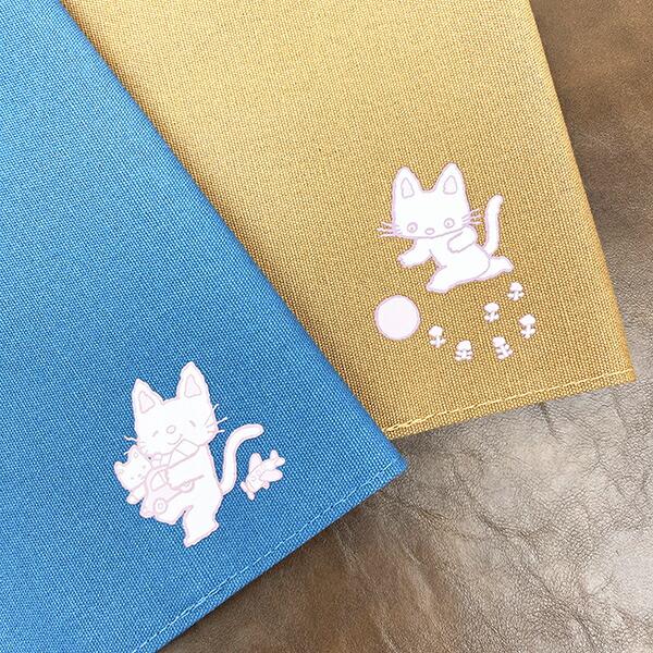 ノンタン ボールまてまてまて ブックカバー ブラウン 文具 eHONTOMO 商品画像5：キャラグッズPERFECT WORLD TOKYO