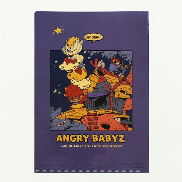 AngryBabyz アングリーベイビーズ クリアファイル 秘密基地 文具 アンベビ 商品画像2：キャラグッズPERFECT WORLD TOKYO