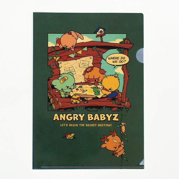 AngryBabyz アングリーベイビーズ クリアファイル 秘密基地 文具 アンベビ