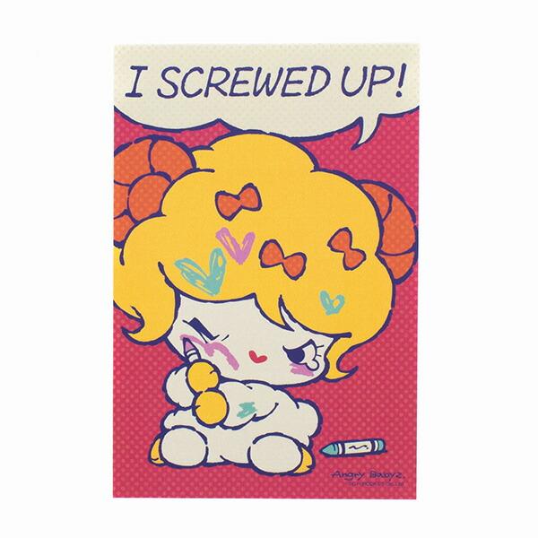 AngryBabyz アングリーベイビーズ 大泣きパフィー ポストカード 文具 アンベ･･･