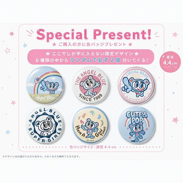 ナルミヤキャラクターズ エンジェルブルー (Angel Blue) ナカムラくん フラットポーチ ナチュラル 商品画像7：キャラグッズPERFECT WORLD TOKYO