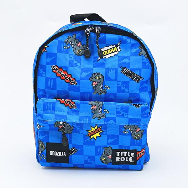 ゴジラ KIDSデイパック （ブルー） リュック キッズ GOOZILLA 商品画像2：キャラグッズPERFECT WORLD TOKYO