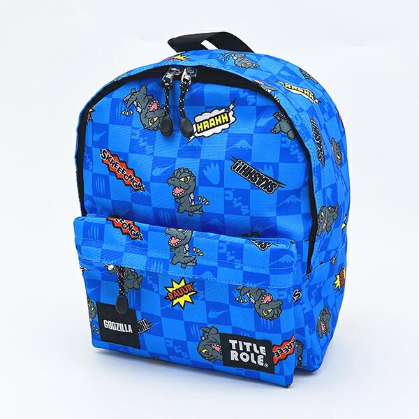 ゴジラ KIDSデイパック （ブルー） リュック キッズ GOOZILLA