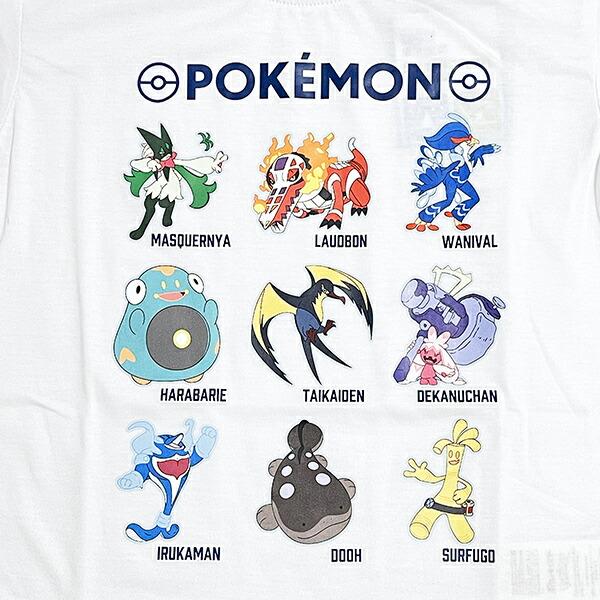 ポケットモンスター Tシャツ(130cm) パルデア地方 ホワイト キッズ ポケモン アパレル 商品画像2：キャラグッズPERFECT WORLD TOKYO