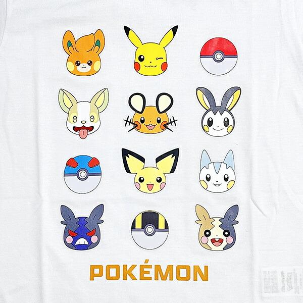 ポケットモンスター Tシャツ(140cm) でんきタイプ ホワイト キッズ ポケモン アパレル 商品画像2：キャラグッズPERFECT WORLD TOKYO