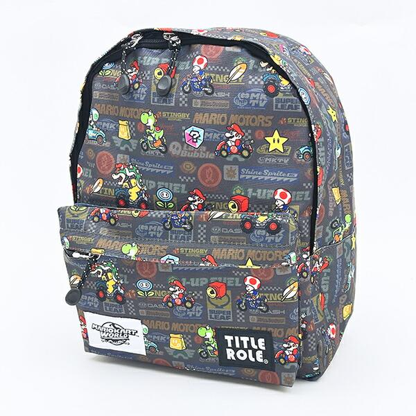 スーパーマリオ マリオカート ワールド KIDSデイパック （ブラック） リュッ･･･