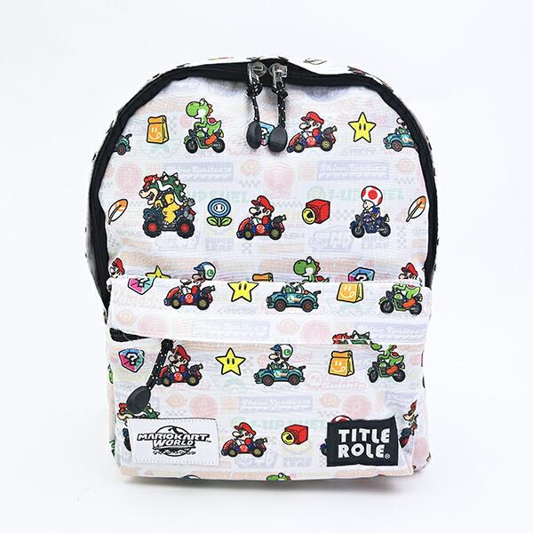 スーパーマリオ マリオカート ワールド KIDSデイパック （ホワイト） リュック キッズ 任天堂 商品画像2：キャラグッズPERFECT WORLD TOKYO
