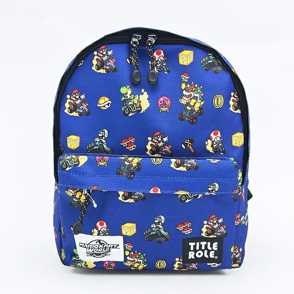 スーパーマリオ マリオカート ワールド KIDSデイパック （ネイビー） リュック キッズ 任天堂 商品画像2：キャラグッズPERFECT WORLD TOKYO