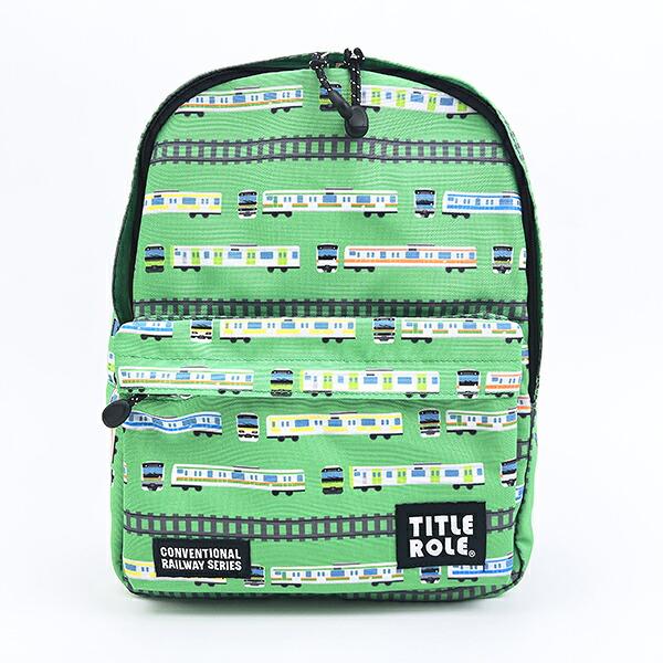 JR(JRE CONVENTIONAL) KIDS レールスター デイパック グリーン リュック バッグ キッズ 商品画像1：キャラグッズPERFECT WORLD TOKYO