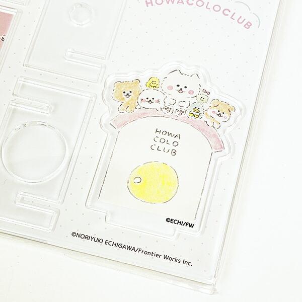 ほわころくらぶ アクリルペンスタンド インテリア 文具 商品画像2：キャラグッズPERFECT WORLD TOKYO