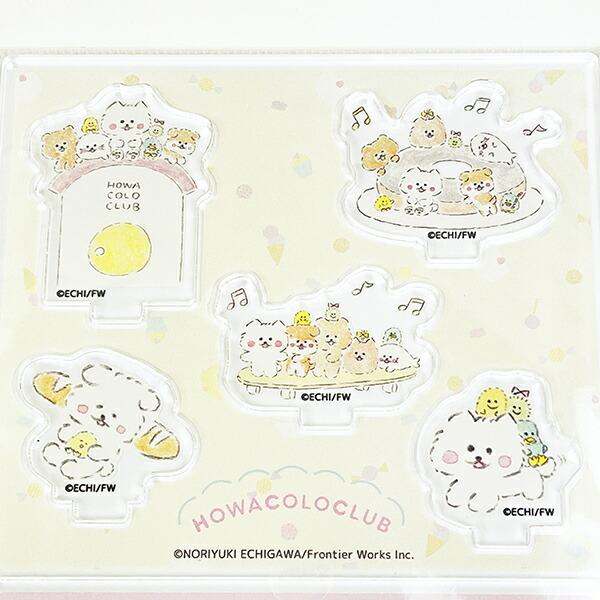 ほわころくらぶ アクリルメモスタンド インテリア 文具 商品画像2：キャラグッズPERFECT WORLD TOKYO