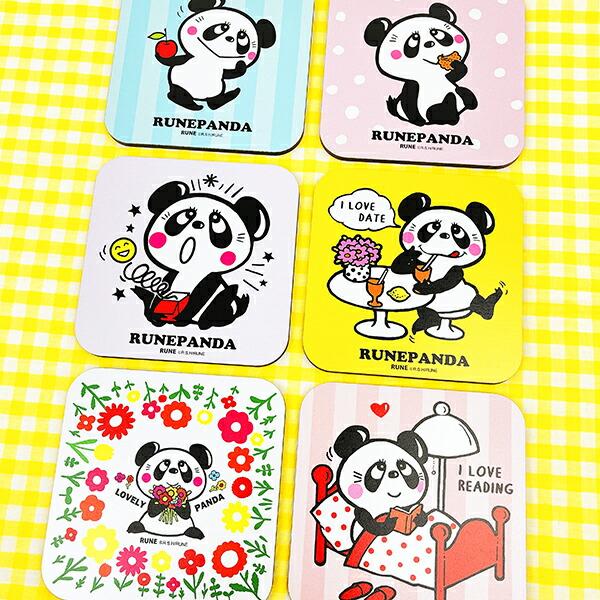 内藤ルネ ルネパンダ コースター (Cookie) ピンク キッチン 日本製 商品画像5：キャラグッズPERFECT WORLD TOKYO