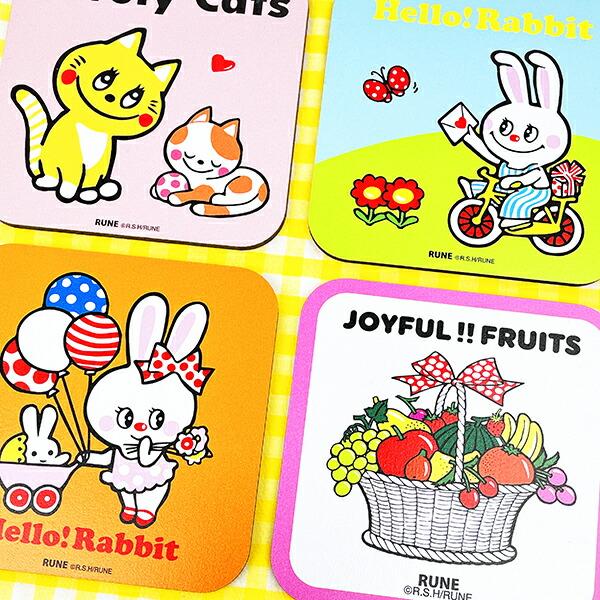 内藤ルネ JOYFUL FRUITS コースター キッチン 日本製 商品画像5：キャラグッズPERFECT WORLD TOKYO