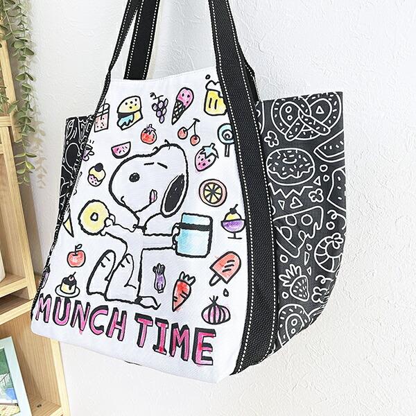 スヌーピー バルーントートバッグ (食べ物) SNOOPY 商品画像7：キャラグッズPERFECT WORLD TOKYO