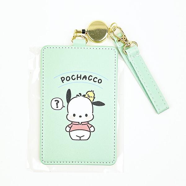 サンリオ ポチャッコ パスケース (グリーン) 定期入れ  Sanrio