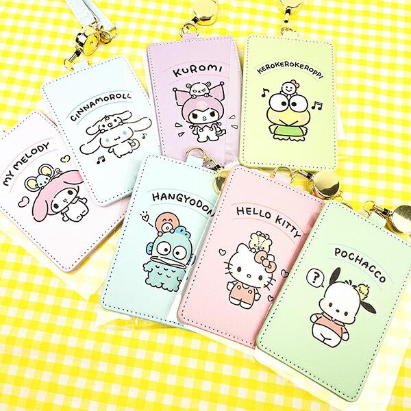 サンリオ けろけろけろっぴ パスケース (グリーン) 定期入れ  Sanrio 商品画像4：キャラグッズPERFECT WORLD TOKYO