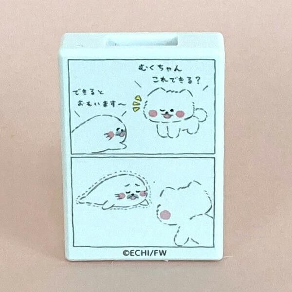 ほわころくらぶ  ZIPPERBITE ジッパー アクセサリー チャーム【全4種類のうちランダムで1点】 商品画像2：キャラグッズPERFECT WORLD TOKYO