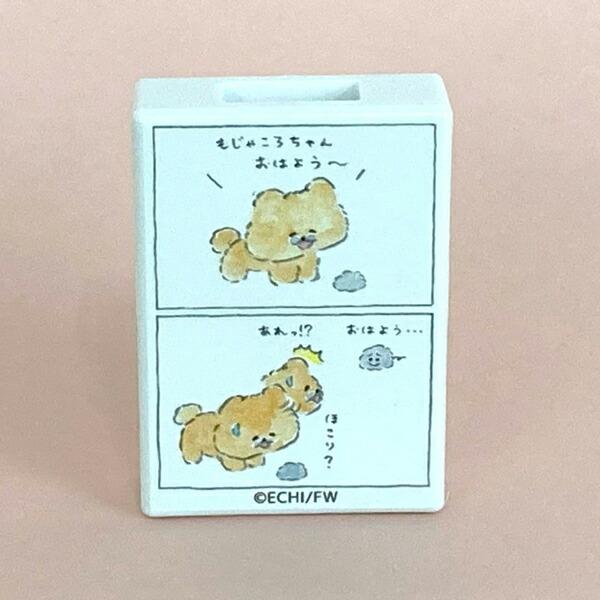 ほわころくらぶ  ZIPPERBITE ジッパー アクセサリー チャーム【全4種類のうちランダムで1点】 商品画像5：キャラグッズPERFECT WORLD TOKYO