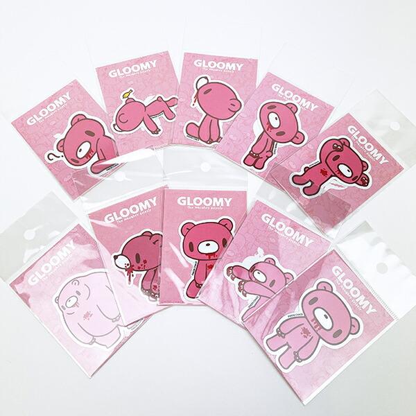 GLOOMY(グルーミー) ダイカットステッカー 横向き 文具 日本製 商品画像3：キャラグッズPERFECT WORLD TOKYO