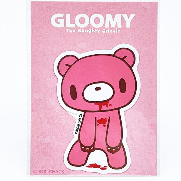 GLOOMY(グルーミー) ダイカットステッカー 正面 文具 日本製