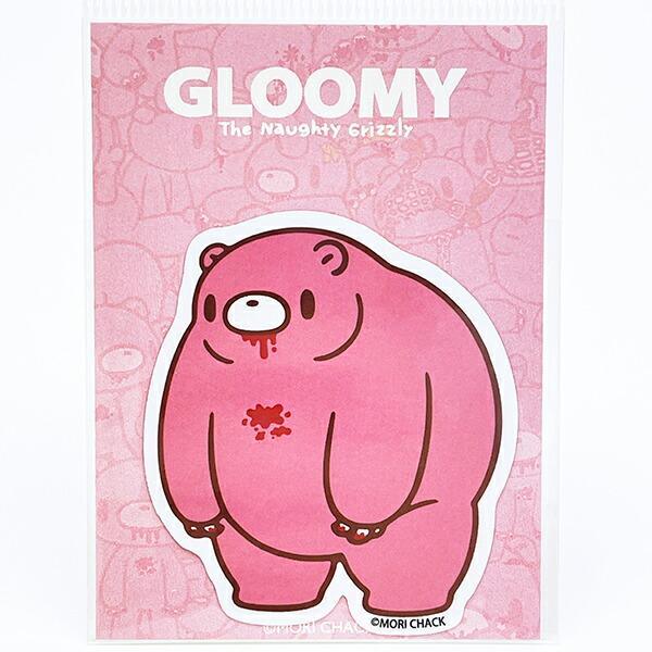 GLOOMY(グルーミー) ダイカットステッカー 巨大化 文具 日本製