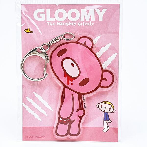 GLOOMY(グルーミー) アクリルキーホルダー 横向き 日本製
