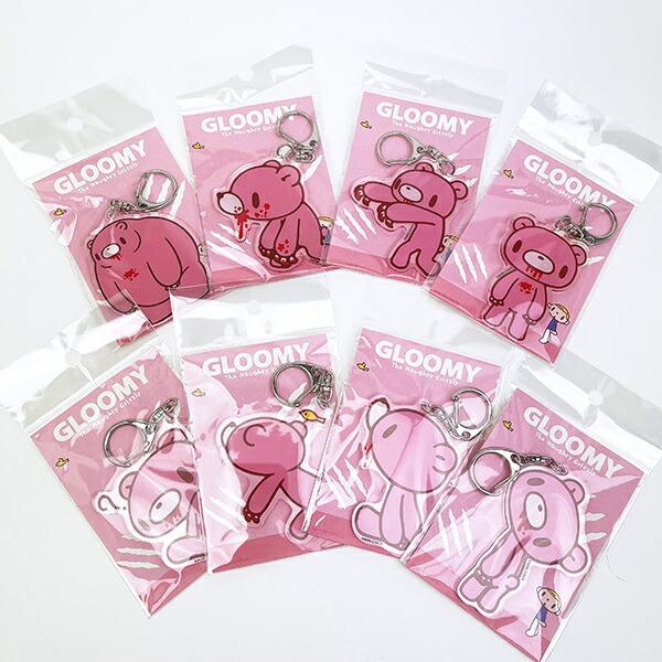 GLOOMY(グルーミー) アクリルキーホルダー 座り 日本製 商品画像3：キャラグッズPERFECT WORLD TOKYO