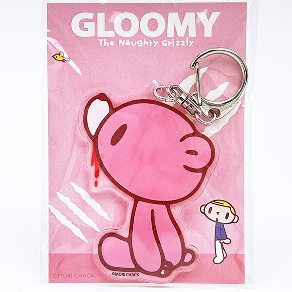 GLOOMY(グルーミー) アクリルキーホルダー 座り 日本製