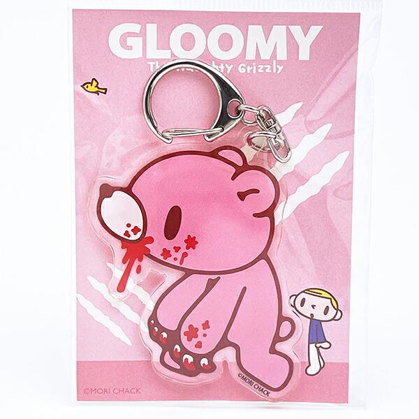 GLOOMY(グルーミー) アクリルキーホルダー 歩き 日本製