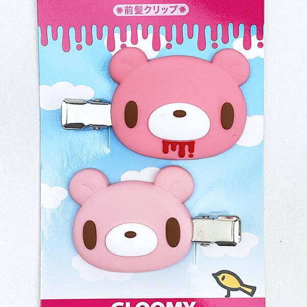 GLOOMY(グルーミー) ヘアクリップ (ピンク) 商品画像2：キャラグッズPERFECT WORLD TOKYO