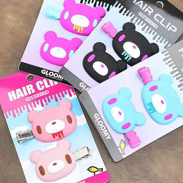 GLOOMY(グルーミー) ヘアクリップ (ピンク) 商品画像3：キャラグッズPERFECT WORLD TOKYO