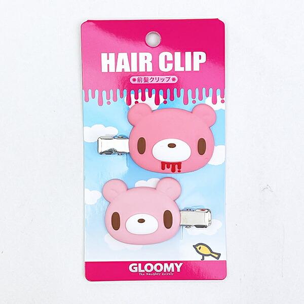 GLOOMY(グルーミー) ヘアクリップ (ピンク)