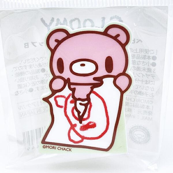 GLOOMY(グルーミー) ベビーグルーミー アクリルクリップ びりびり 文具 日本･･･