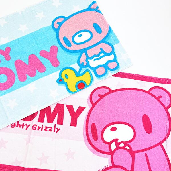 GLOOMY(グルーミー) ベビーグルーミー フェイスタオル 商品画像4：キャラグッズPERFECT WORLD TOKYO