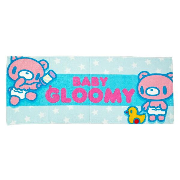GLOOMY(グルーミー) ベビーグルーミー フェイスタオル