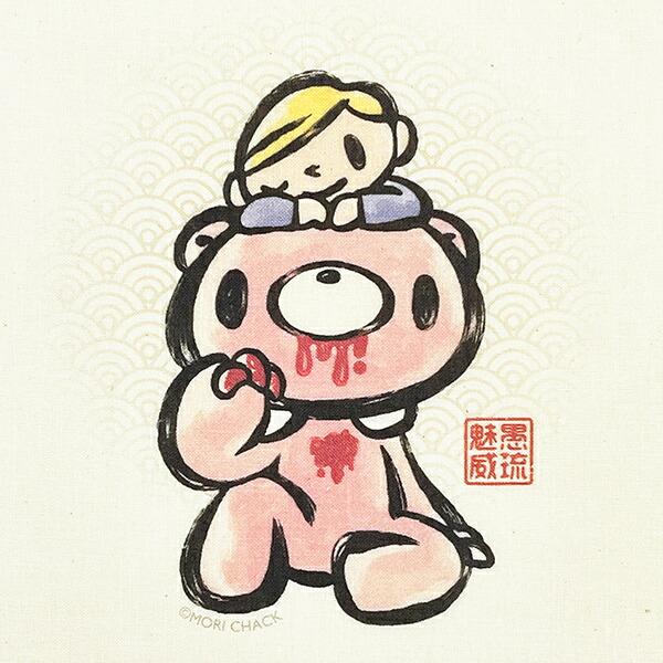 GLOOMY(グルーミー) 巾着 墨絵ver.B 商品画像2：キャラグッズPERFECT WORLD TOKYO