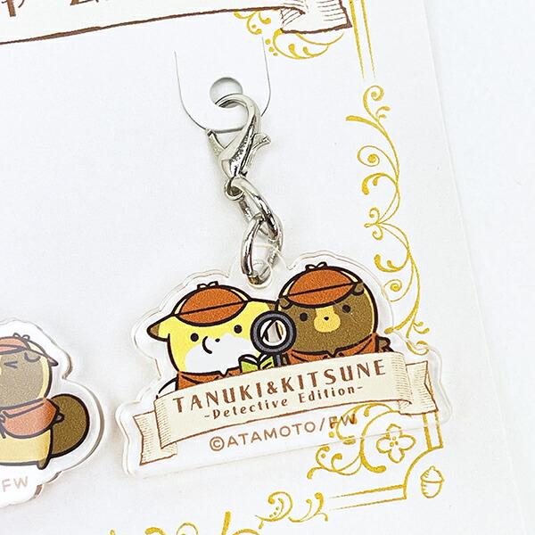 タヌキとキツネ アクリルチャーム2種セット キーホルダー 日本製 商品画像3：キャラグッズPERFECT WORLD TOKYO