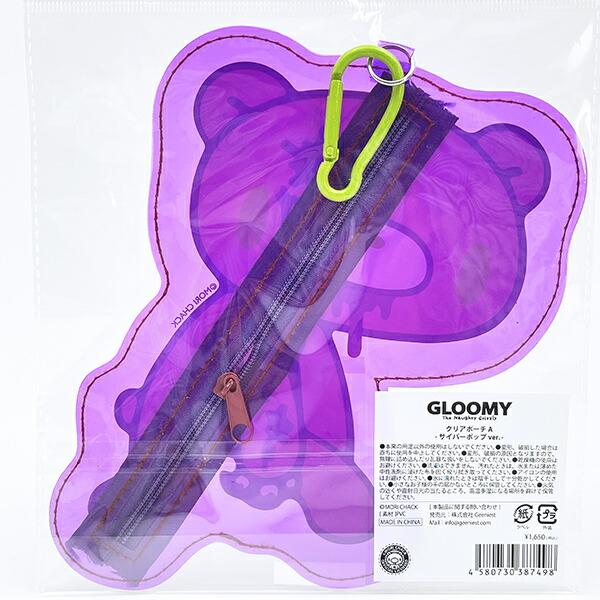 GLOOMY(グルーミー) クリアポーチA サイバーポップver. (ピンク×パープル) 商品画像2：キャラグッズPERFECT WORLD TOKYO